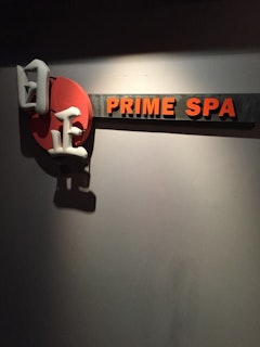 Prime Spa
