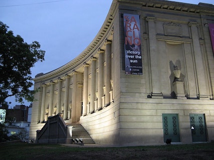 Museo Superior de Bellas Artes | Palacio Ferreyra